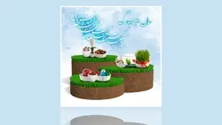فایل لایه باز بنر فارسی عید نوروز با سفره هفت سین - ایران پیک | پیکفری