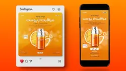 فایل لایه باز بنر پست و استوری طرح تخفیف لوازم آرایشی - ایران پیک | پیکفری