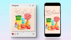 فایل لایه باز پست و استوری نوروز طرح هفت سین آبرنگی - ایران پیک | پیکفری
