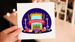 وکتور بنر فارسی نوروز طرح سفره هفت با طراحی مدرن - ایران پیک | پیکفری