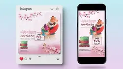 فایل لایه باز بنر پست و استوری تخفیف نوروز و عمو نوروز - ایران پیک | پیکفری