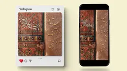 فایل لایه باز بنر پست و استوری نوروز طرح درب قدیمی - ایران پیک | پیکفری