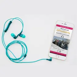 صوت کارگاه پولسازی از اینستاگرام