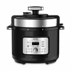 زودپز برقي ميگل مدل GPC106BK - شهر لوازم خانگی اصفهان