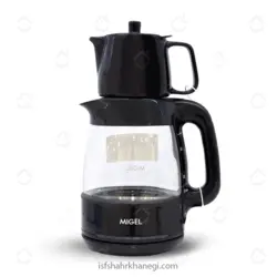 چاي ساز ميگل مدل GTS070BKP - شهر لوازم خانگی اصفهان