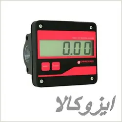 لیتر شمار اسپانیا gespas | ایزو کالا | بازار نیازمندیهای آنلاین ایران