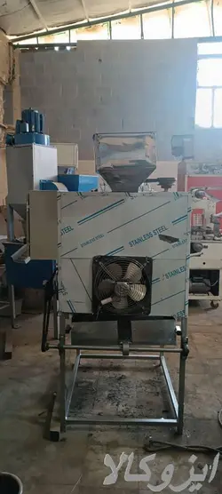 پوست کن کنجد بدون آب و نمک