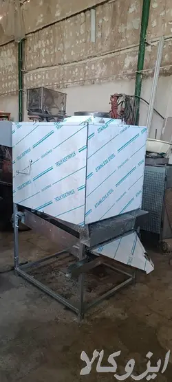 پوست کن کنجد بدون آب و نمک