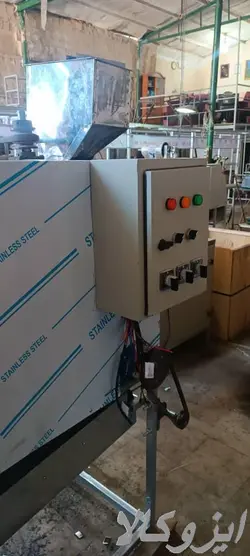 پوست کن کنجد بدون آب و نمک