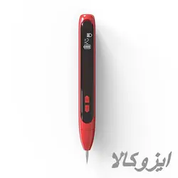 بیوتی پن کارینا مدل LR853