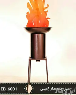 مشعل پارچه ای و آتش پارچه ای و رقص نور و گوی گردان