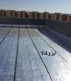 بهترین نصاب ایزوگام عایق بام | ایزو کالا | بازار نیازمندیهای آنلاین ایران