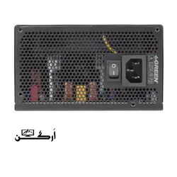 پاور گرین GP700A-GED