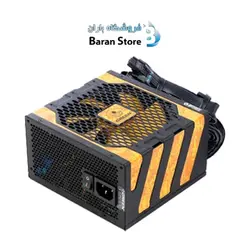 GREEN GP650A-UK Plus