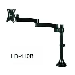 پایه رومیزی مانیتور  LD-410 B