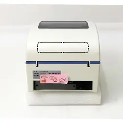 لیبل پرینتر کارکرده ISHIDA L1000
