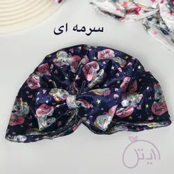 توربان عروسکی مخمل