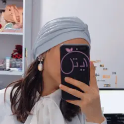 توربان بزرگسال لمه