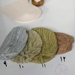 توربان بزرگسال لمه