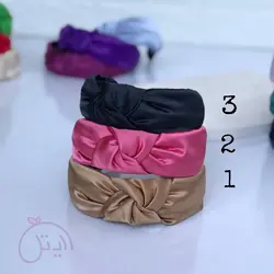 تل گرهی ساتن