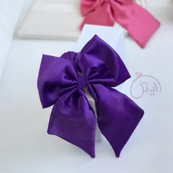 کشمو پاپیونی