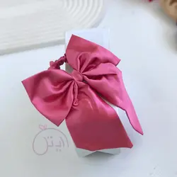 کشمو پاپیونی