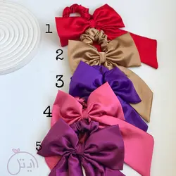 کشمو پاپیونی