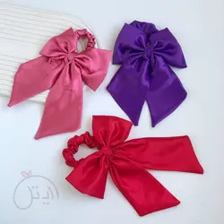 کشمو پاپیونی