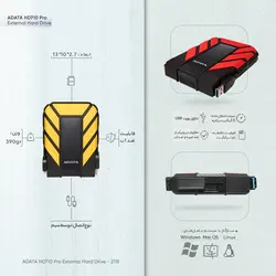 هارد اکسترنال ای دیتا مدل HD710 Pro ظرفیت 2 ترابایت وبسایت ای تی مارکت