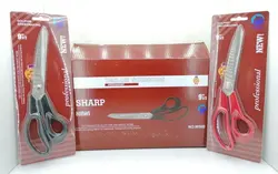 قیچی خیاطی شارپ کارتی وکیوم بزرگ