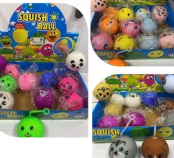 فیجت یویو خامه ای