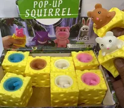 فیجت موش لانه دار پنیری