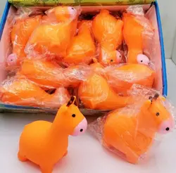 فیجت خامه ای زرافه