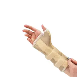 مچ بند آتل دار با پارچه 3D سما طب کد 2012