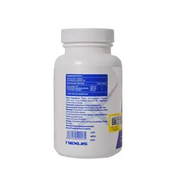 قرص گلوکزامین نکستایل 60 عددی