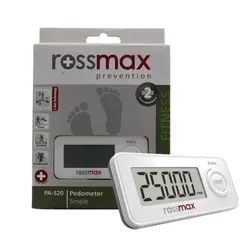 پدومتر و گام شمار رزمکس مدل PAS20