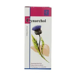 قرص گیاهی سینارکول دینه 50 عددی