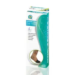قوزک بند آتل دار نوئپرن سما طب کد 6047