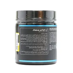 پودر ال-گلوتامین یوروویتال