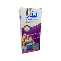 شربت ویتامین و انتی اکسیدان liqomune طعم پرتقال 250 میل