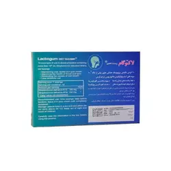قرص لاکتوگام نعنایی مکیدنی