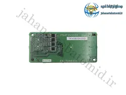 کارت سانترال پاناسونیک KX-TDA6111