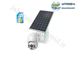 دوربین مداربسته خورشیدی سیم کارتی