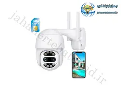 دوربین مداربسته گردان زوم دار سیم کارتی