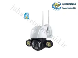 دوربین مینی اسپیددام 2 مگاپیکسل سیم کارتی