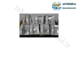 تلفن پاناسونیک مدل KX-7730 استوک