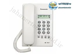 گوشی تلفن پاناسونیک KX-T7703