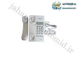گوشی تلفن پاناسونیک KX-T7703