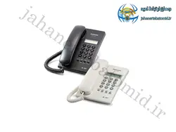 گوشی تلفن پاناسونیک KX-T7703