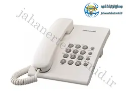 تلفن رومیزی پاناسونیک KX-TS500MX